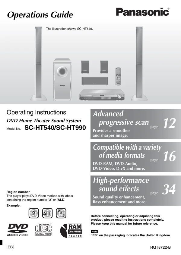 Cover of the Panasonic SC-HT990 UK operating instructions
