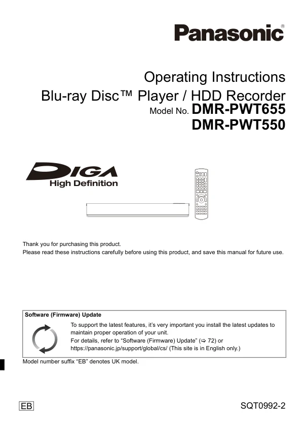Cover of the Panasonic DMR-PWT655 UK operating instructions