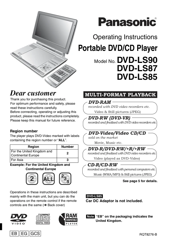 Cover of the Panasonic DVD-LS87 UK operating instructions