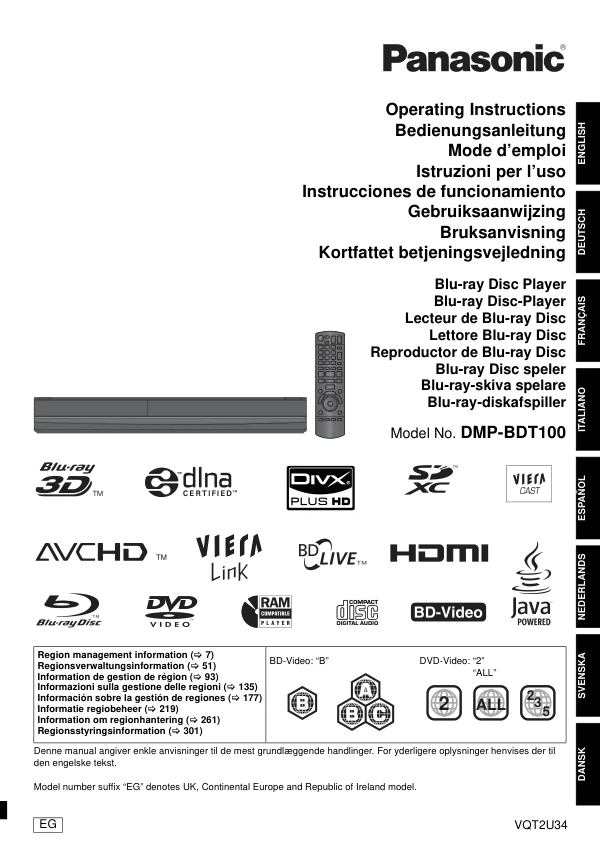 Cover of the Panasonic DMP-BDT100 UK operating instructions