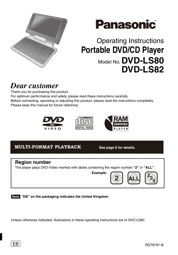 Cover of the Panasonic DVD-LS82 UK operating instructions