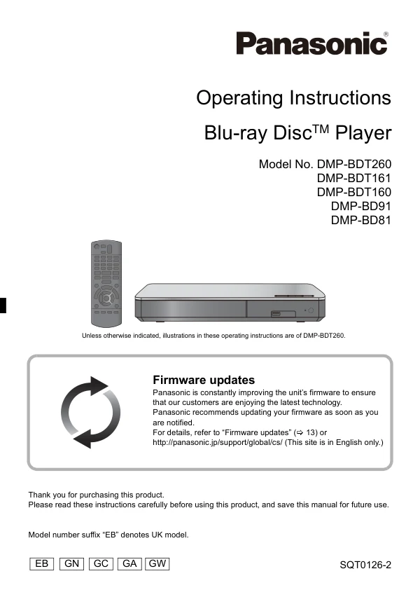 Cover of the Panasonic DMP-BD81 UK operating instructions