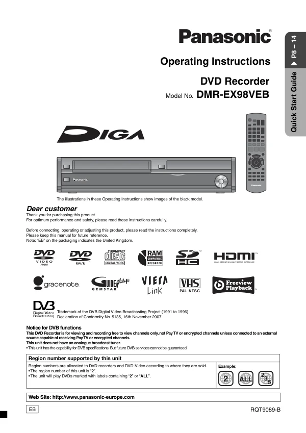 Cover of the Panasonic DMR-EX98 UK operating instructions