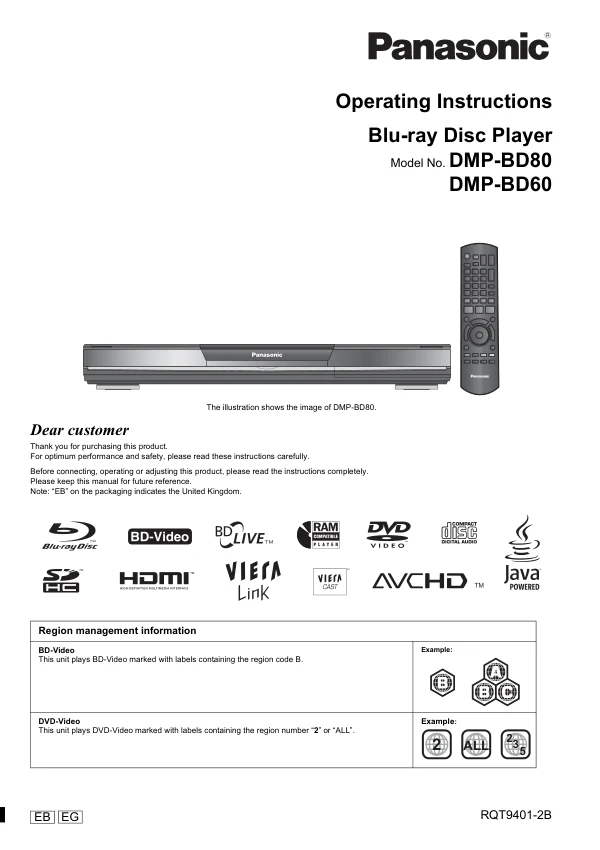Cover of the Panasonic DMP-BD80 UK operating instructions