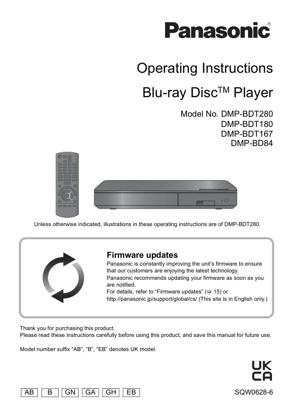Cover of the Panasonic DMP-BD84 UK operating instructions
