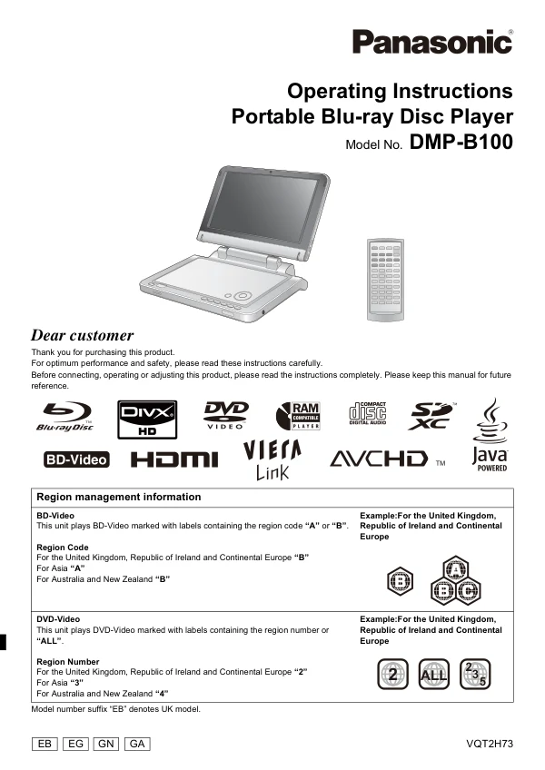 Cover of the Panasonic DMP-B100 UK operating instructions