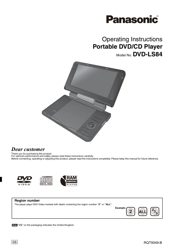 Cover of the Panasonic DVD-LS84 UK operating instructions