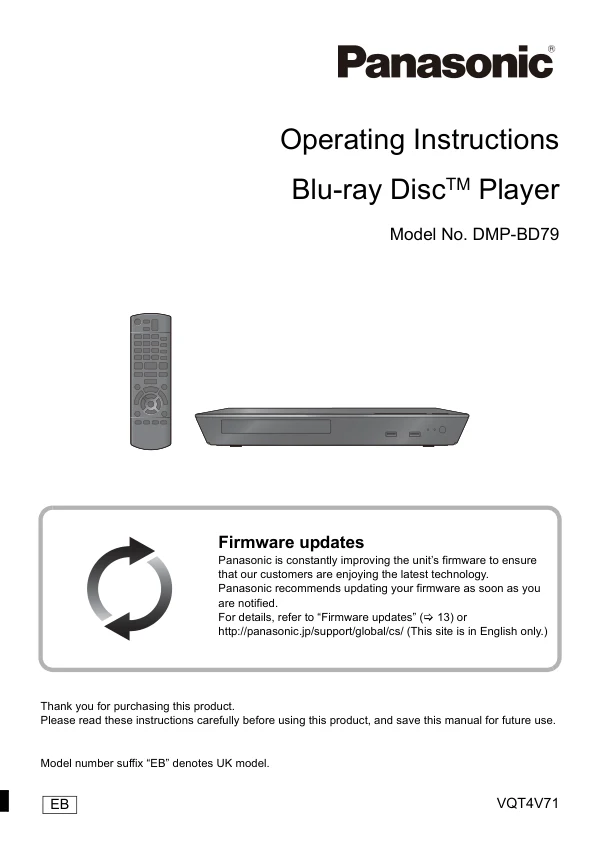 Cover of the Panasonic DMP-BD79 UK operating instructions