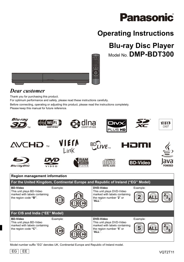 Cover of the Panasonic DMP-BDT300 UK operating instructions