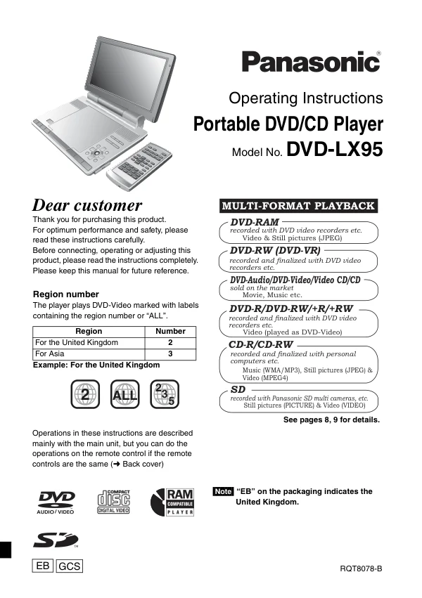 Cover of the Panasonic DVD-LX95 UK operating instructions