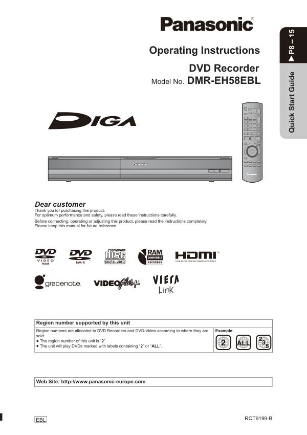 Cover of the Panasonic DMR-EH58 UK operating instructions