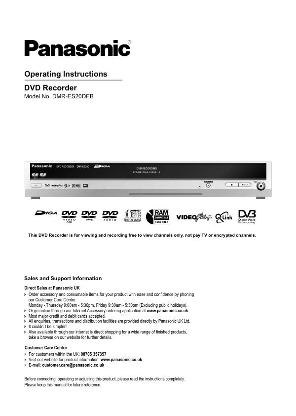 Cover of the Panasonic DMR-ES20 UK operating instructions