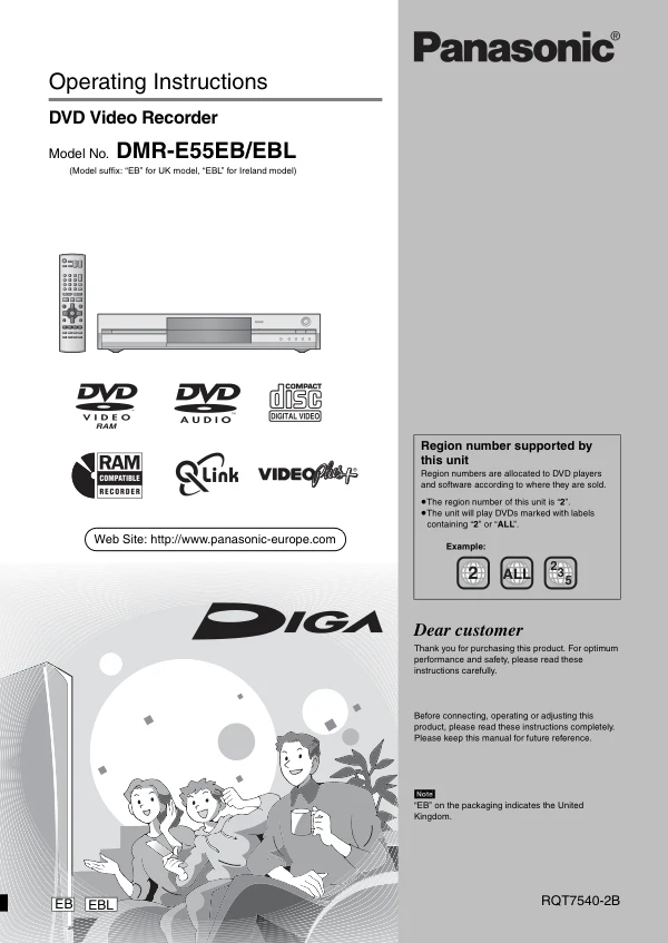 Cover of the Panasonic DMR-E55 UK operating instructions
