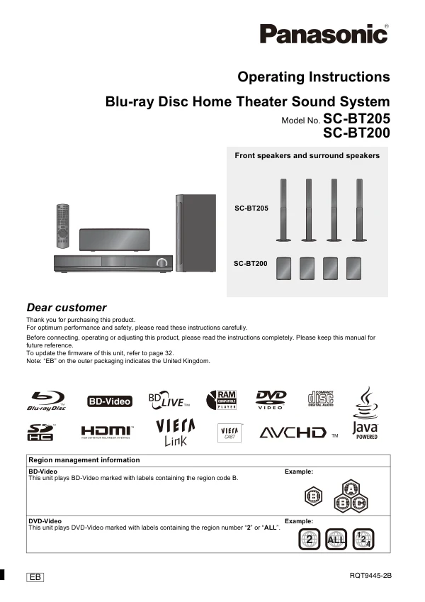 Cover of the Panasonic SC-BT205 UK operating instructions