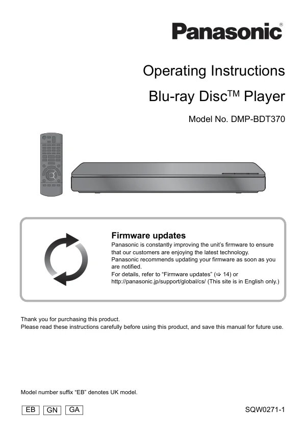 Cover of the Panasonic DMP-BDT370 UK operating instructions