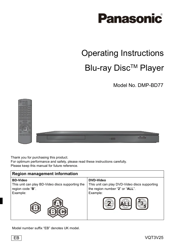 Cover of the Panasonic DMP-BD77 UK operating instructions