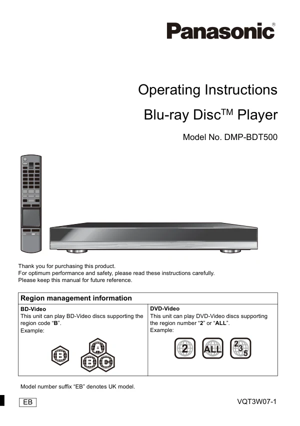 Cover of the Panasonic DMP-BDT500 UK operating instructions