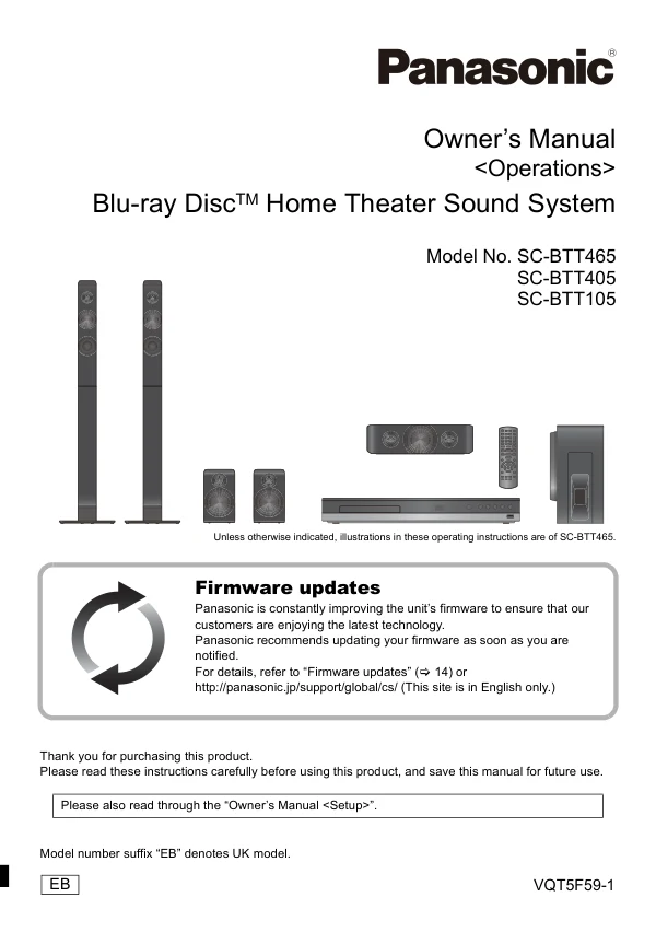 Cover of the Panasonic SA-BTT105 UK operating instructions
