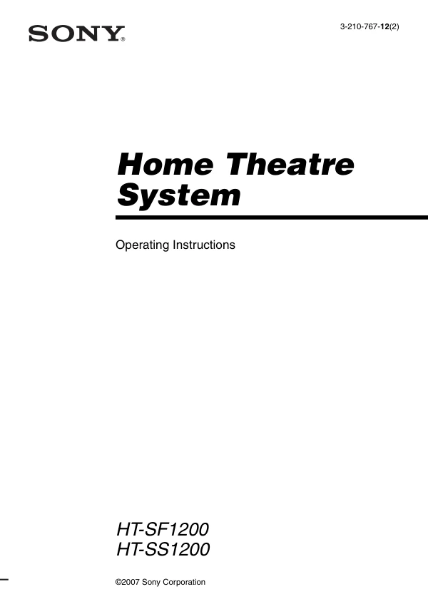 Cover of the Sony STR-KS1200 UK operating instructions