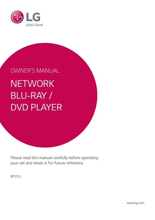 Cover of the LG BP255 UK operating instructions