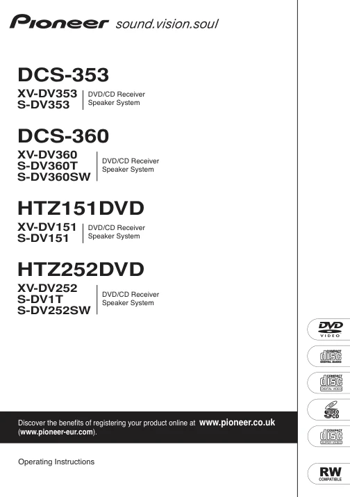 Cover of the Pioneer DCS-360 UK operating instructions