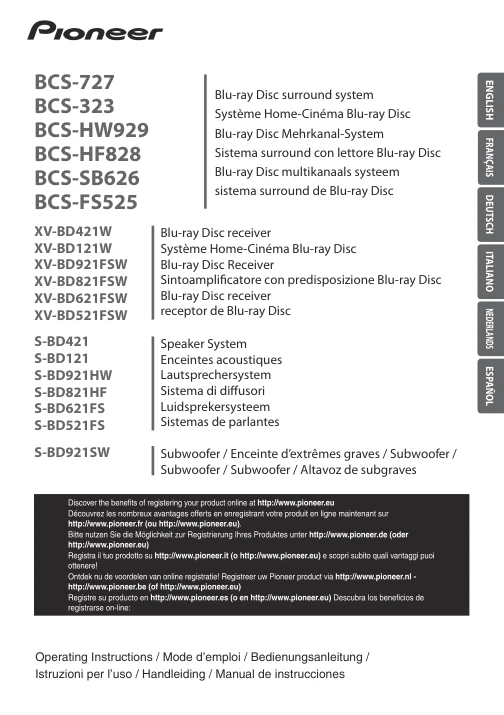 Cover of the Pioneer BCS-323 UK operating instructions