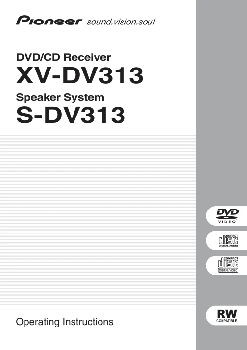 Cover of the Pioneer DCS-313 UK operating instructions