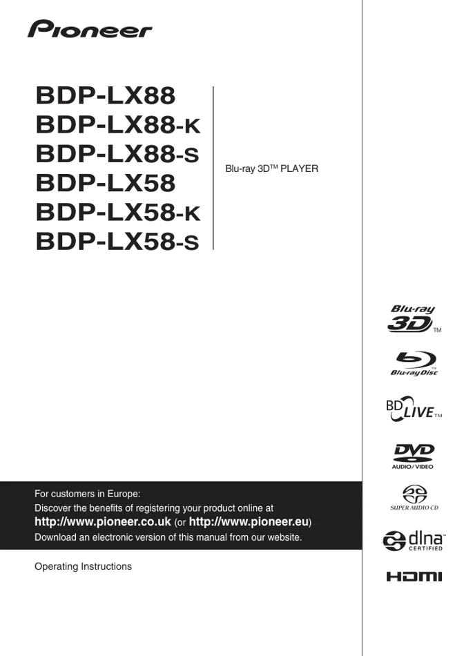 Cover of the Pioneer BDP-LX58 UK operating instructions