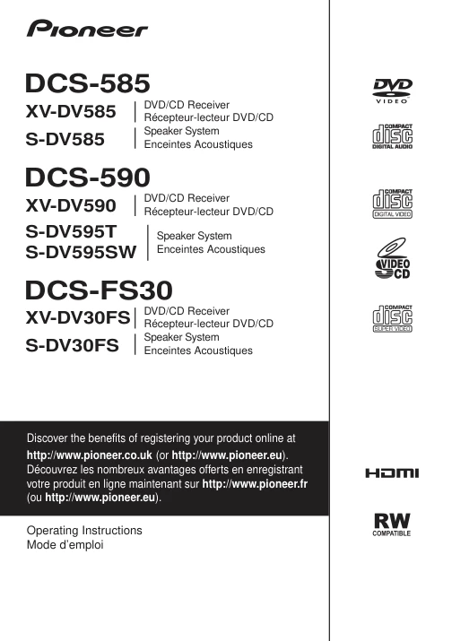 Cover of the Pioneer DCS-585 UK operating instructions