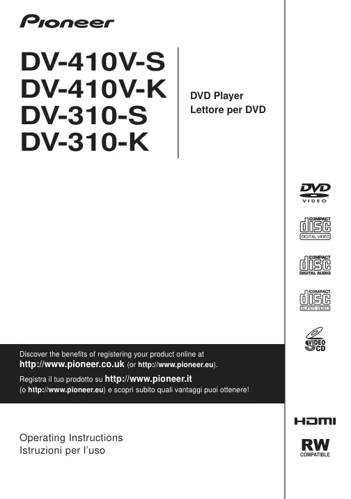 Cover of the Pioneer DV-310 UK operating instructions