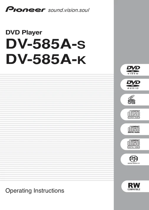 Cover of the Pioneer DV-585A UK operating instructions