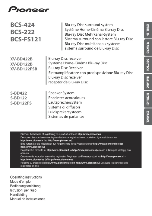 Cover of the Pioneer BCS-222 UK operating instructions