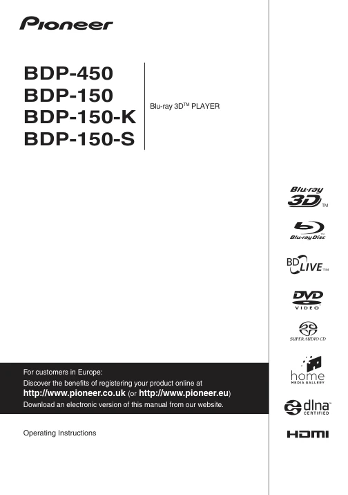 Cover of the Pioneer BDP-450 UK operating instructions