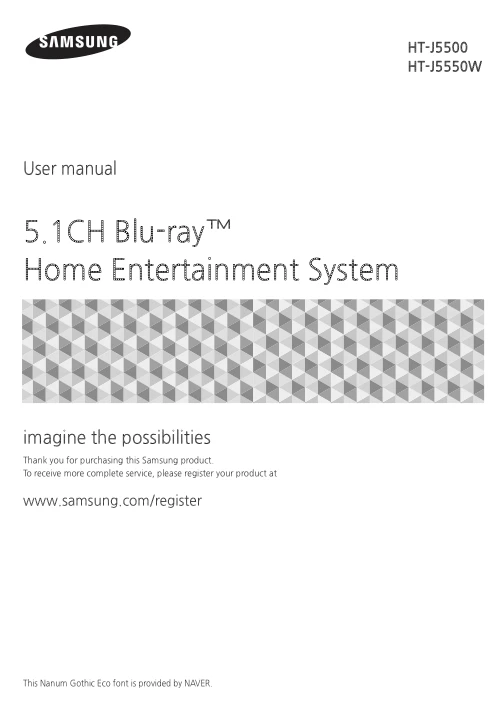 Cover of the Samsung HT-J5500 UK operating instructions