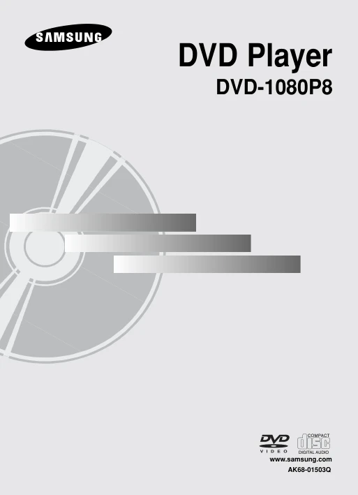 Cover of the Samsung DVD-1080P8 UK operating instructions