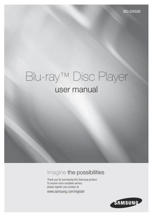 Cover of the Samsung BD-D5500 UK operating instructions