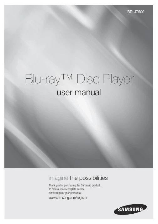 Cover of the Samsung BD-J7500 UK operating instructions