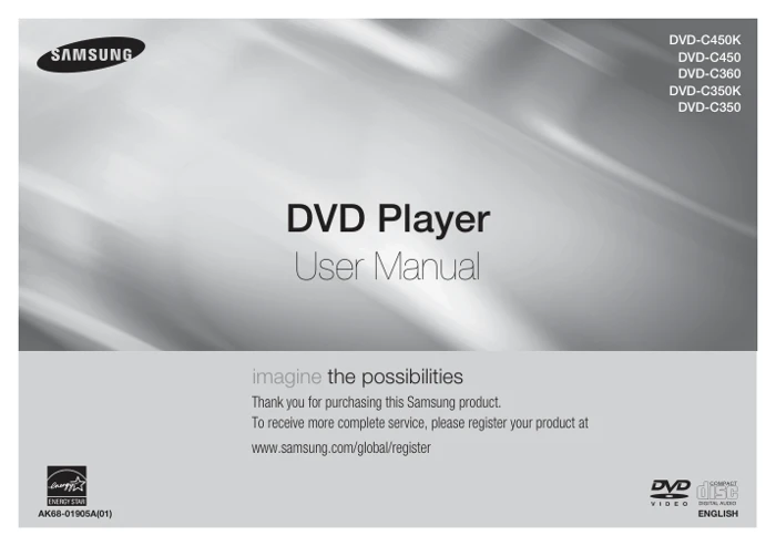 Cover of the Samsung DVD-C350 UK operating instructions
