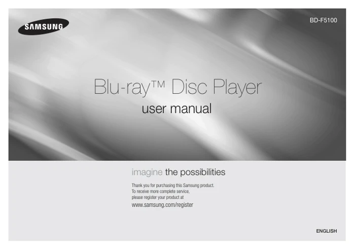 Cover of the Samsung BD-F5100 UK operating instructions