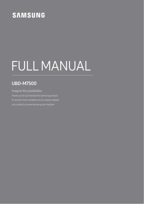 Cover of the Samsung UBD-M7500 UK operating instructions