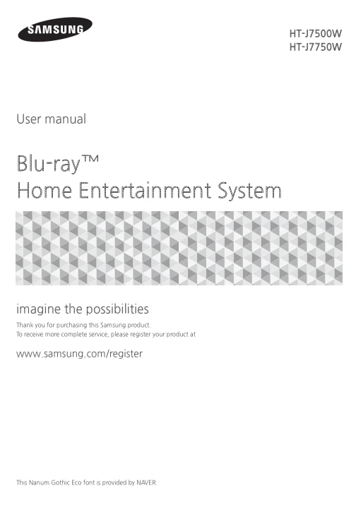 Cover of the Samsung HT-J7750W UK operating instructions