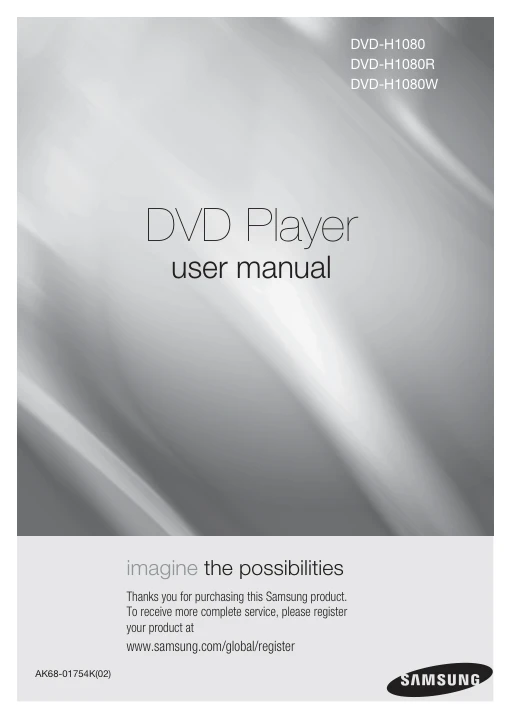 Cover of the Samsung DVD-H1080R UK operating instructions