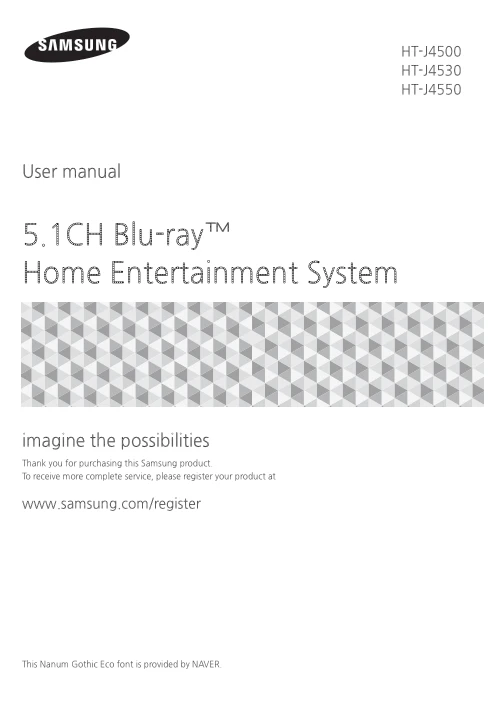 Cover of the Samsung HT-J4500 UK operating instructions