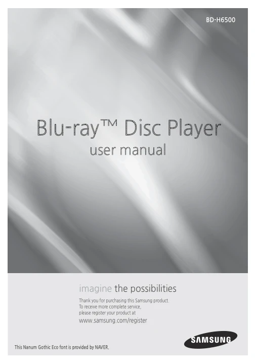 Cover of the Samsung BD-H6500 UK operating instructions