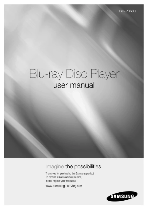 Cover of the Samsung BD-P3600 UK operating instructions