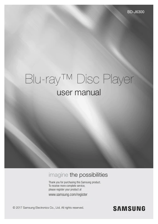 Cover of the Samsung BD-J6300 UK operating instructions