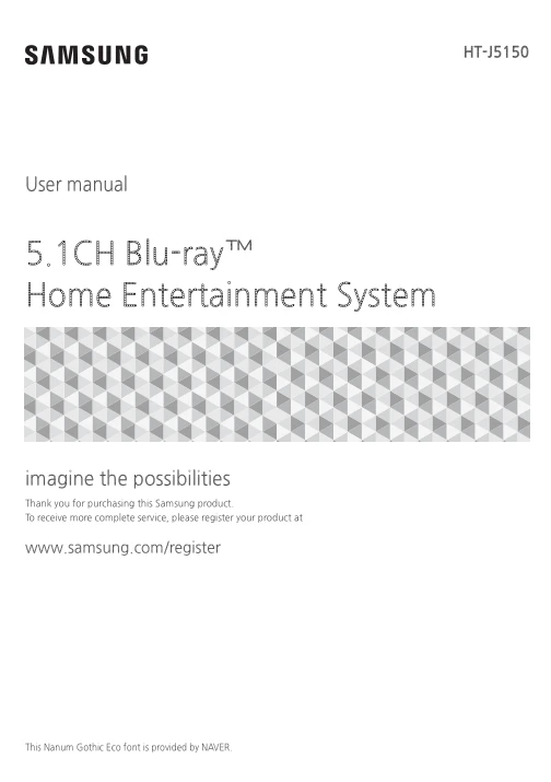 Cover of the Samsung HT-J5150 UK operating instructions