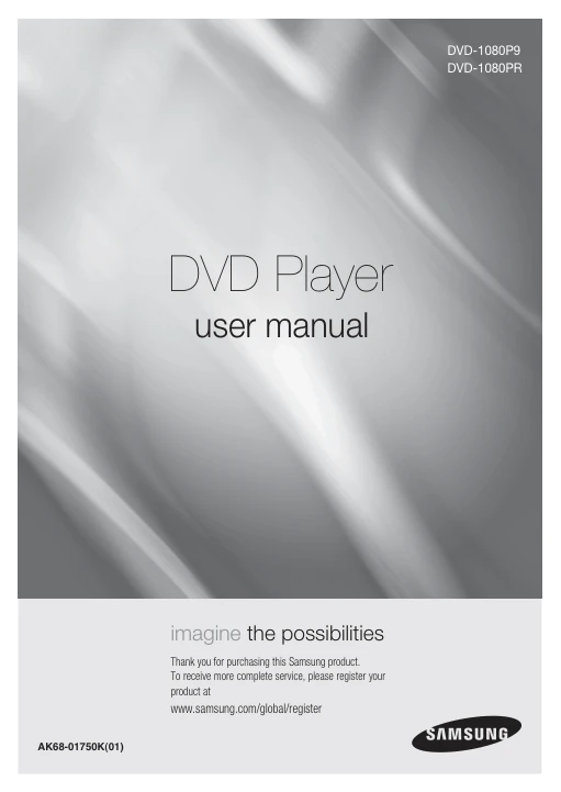Cover of the Samsung DVD-1080P9 UK operating instructions