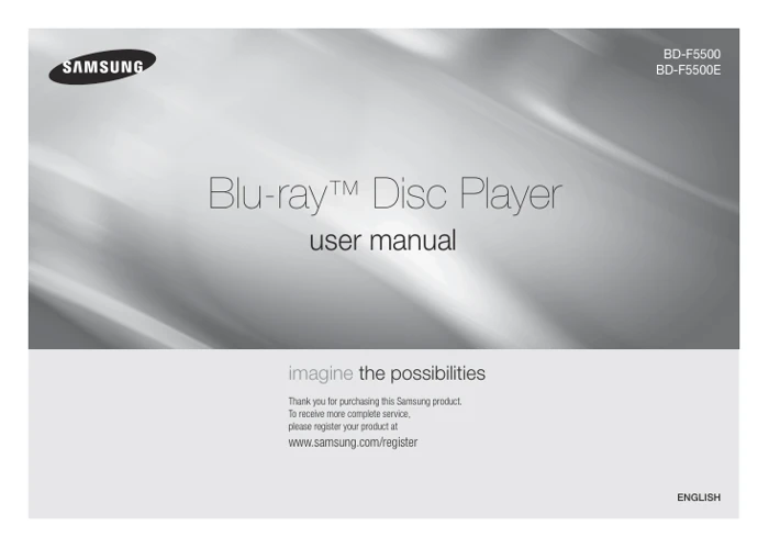 Cover of the Samsung BD-F5500E UK operating instructions
