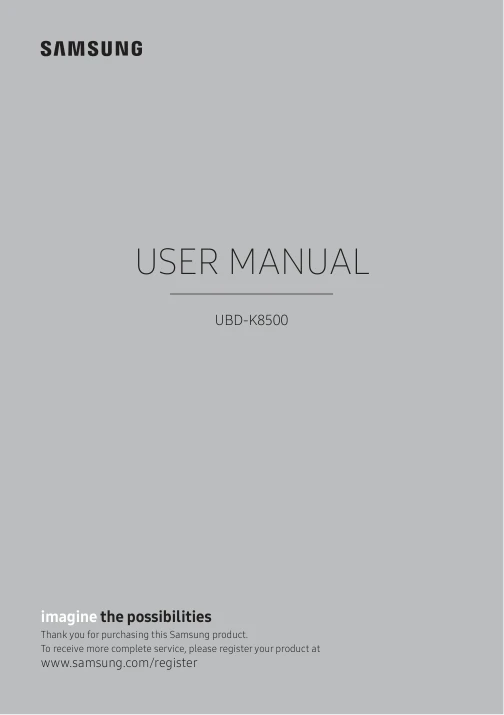 Cover of the Samsung UBD-K8500 UK operating instructions